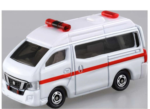 Load image into Gallery viewer, Takara Tomy Tomica Dispatch Emergency Vehicle Set 4 MINI Toys Cars Diecast

