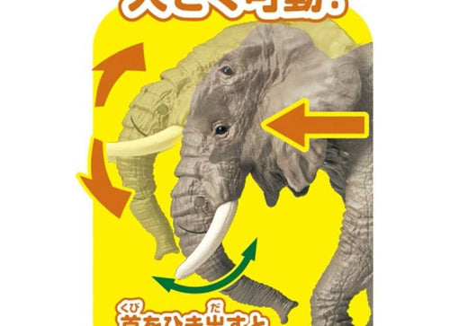 Load image into Gallery viewer, Takara Tomy ANIA AS - 02 African Elephant (w/orange) animal Action Figure

