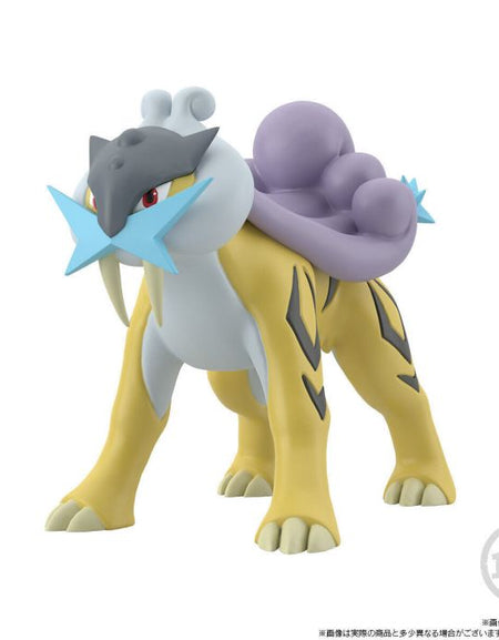 Bandai POKEMON SCALE WORLD JOHTO REGION RAIKOU & ENTEI & SUICUNE W/O GUM