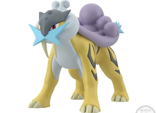 Load image into Gallery viewer, Bandai Pokemon scale world johto region raikou &amp; entei &amp; suicune w/o gum
