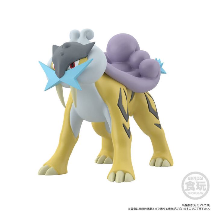 Bandai POKEMON SCALE WORLD JOHTO REGION RAIKOU & ENTEI & SUICUNE W/O GUM
