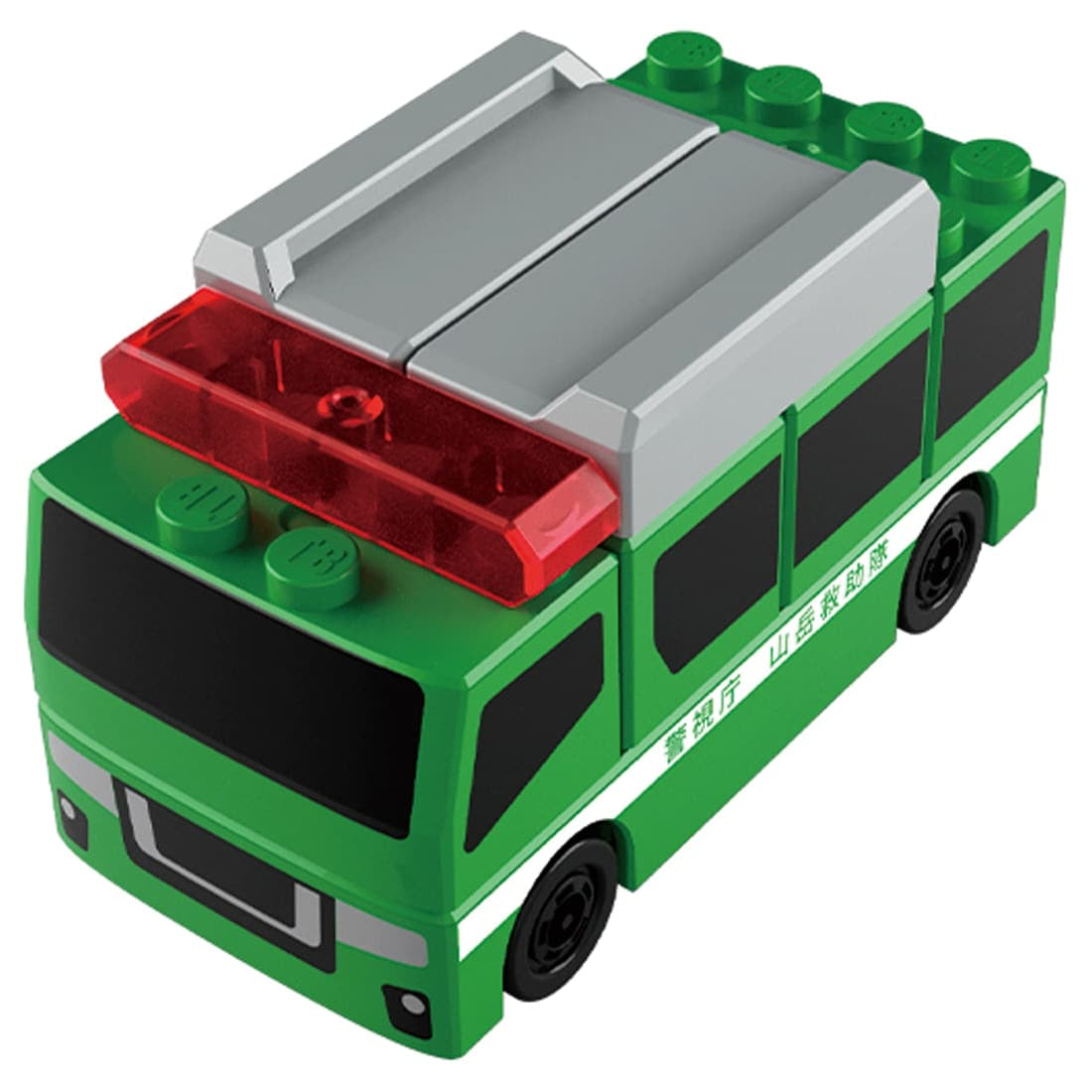 Takara Tomy Tomica Plarail Blocks Mountain Rescue Vehicle set