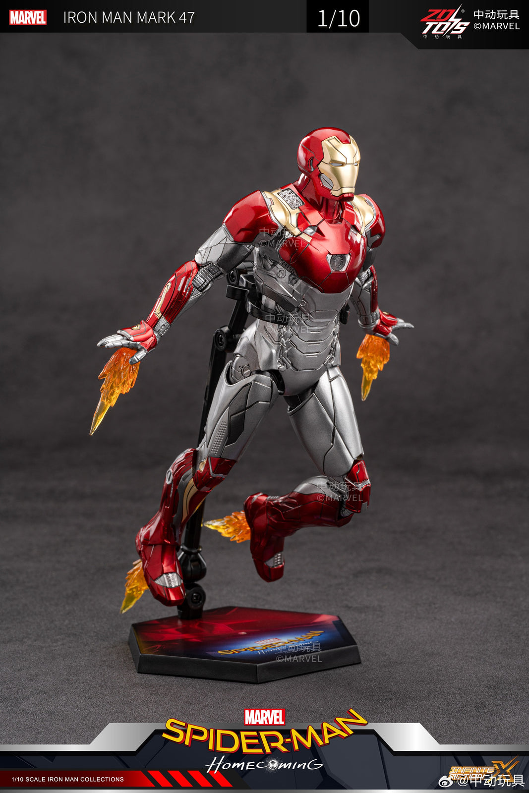 ZD Toys Marvel Avengers 1/10 Iron Man MK47 Action Figure Set