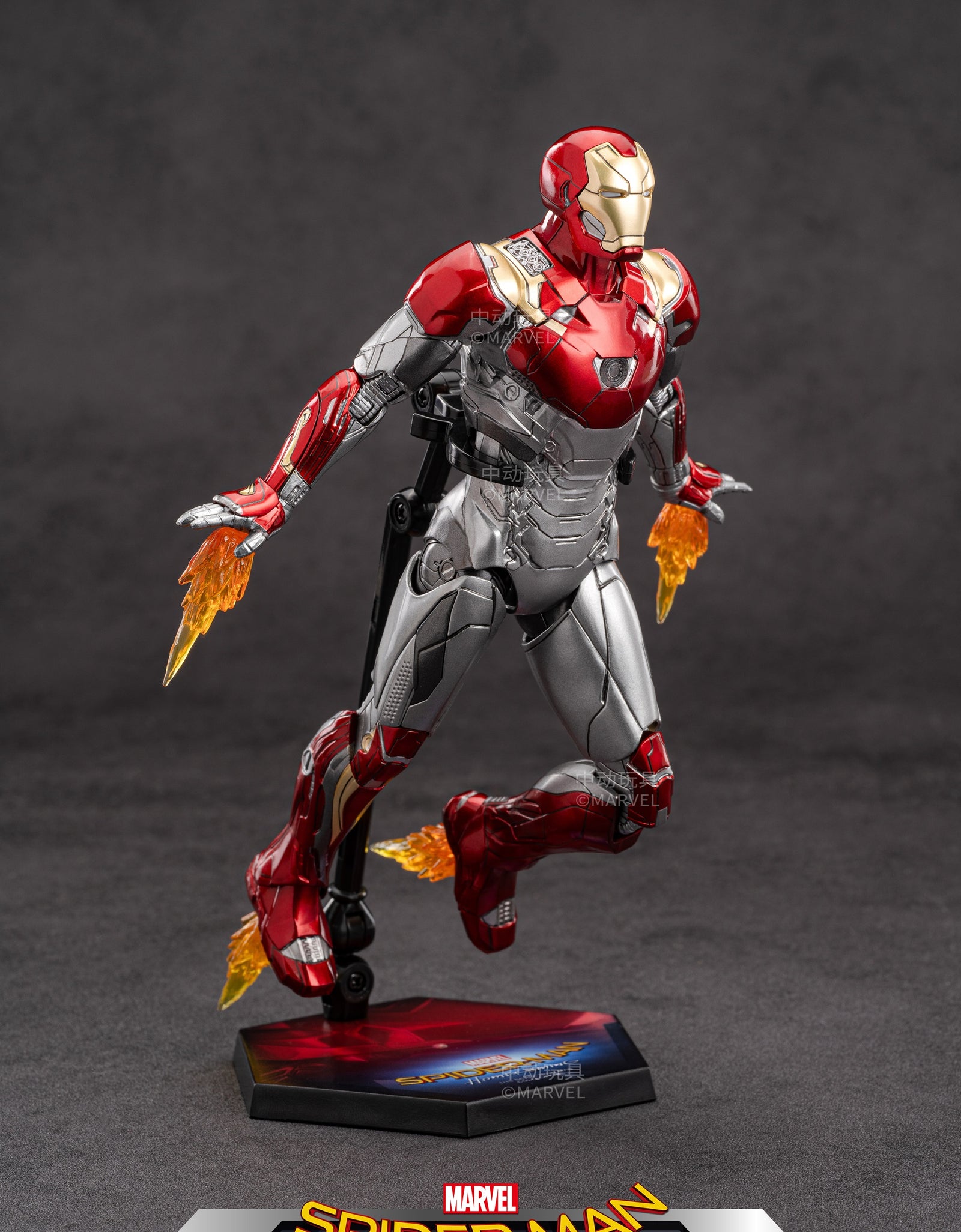 ZD Toys Marvel Avengers 1/10 Iron Man MK47 Action Figure Set