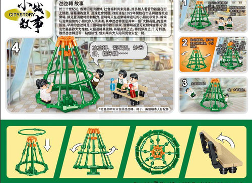 Load image into Gallery viewer, Royal Toys Building Blocks City Story Bricks RT32 :  Playground Roundabout
