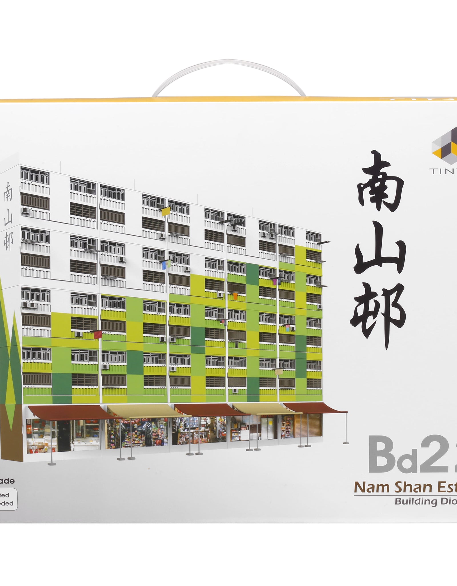 Tiny City Hong Kong # Bd22 Nam Shan Estate Diorama Model