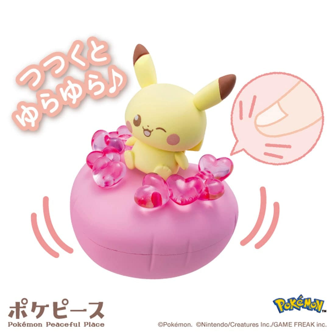 Takara Tomy Pokemon PokePeace Doll Full of Hearts Pikachu Mini Figure