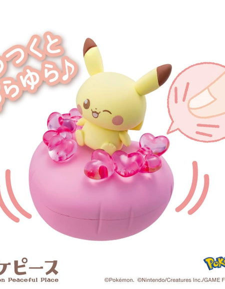 Takara Tomy Pokemon PokePeace Doll Full of Hearts Pikachu Mini Figure