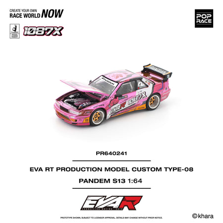 POPRACE 1/64 PANDEM SILVIA S13 EVA RT PRODUCTION CUSTOM TYPE-08