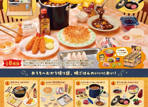 Load image into Gallery viewer, Re-Ment Petite Sample: Memories of Dinner Full set of 8
