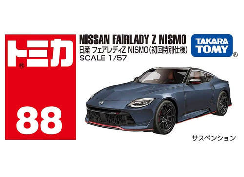Load image into Gallery viewer, Takara Tomy Tomica Die-cast Model Car 1/65 No.88 Nissan Fairlady Z Nismo (1st)
