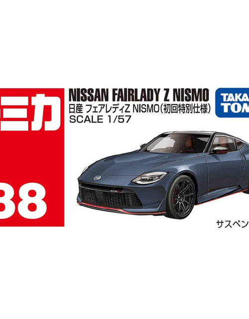 Load image into Gallery viewer, Takara Tomy Tomica Die-cast Model Car 1/65 No.88 Nissan Fairlady Z Nismo (1st)
