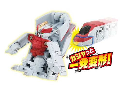Load image into Gallery viewer, Takara Tomy Shinkansen Deformation Robot SHINKALION CW Quick Change! E6 Komachi
