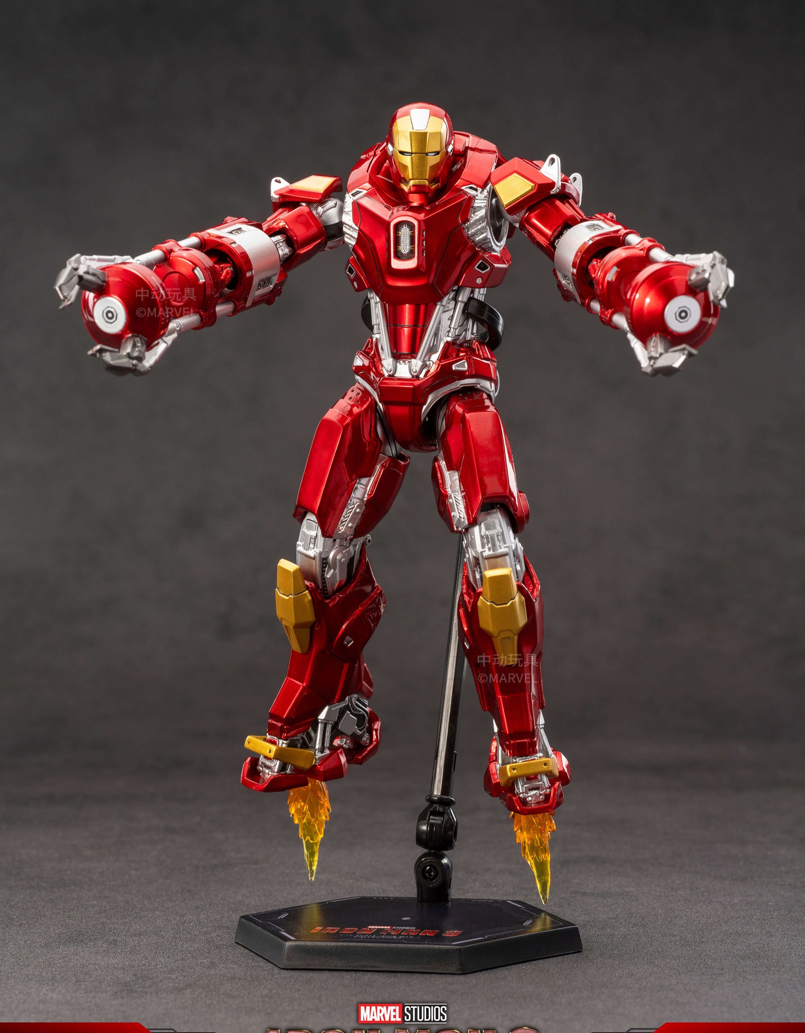 ZD Toys Marvel Avengers 1/10 Iron Man MK35 Action Figure Set