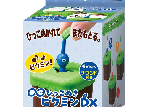 Load image into Gallery viewer, Bandai Mugen Hikkonuki: Pikmin - Blue Pikmin (Sound Playing Toy)
