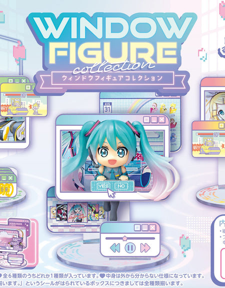 Re-ment Hatsune Miku Window Figure Collection 6pcs Complete Box