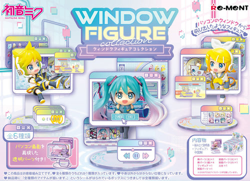 Load image into Gallery viewer, Re-ment Hatsune Miku Window Figure Collection 6pcs Complete Box
