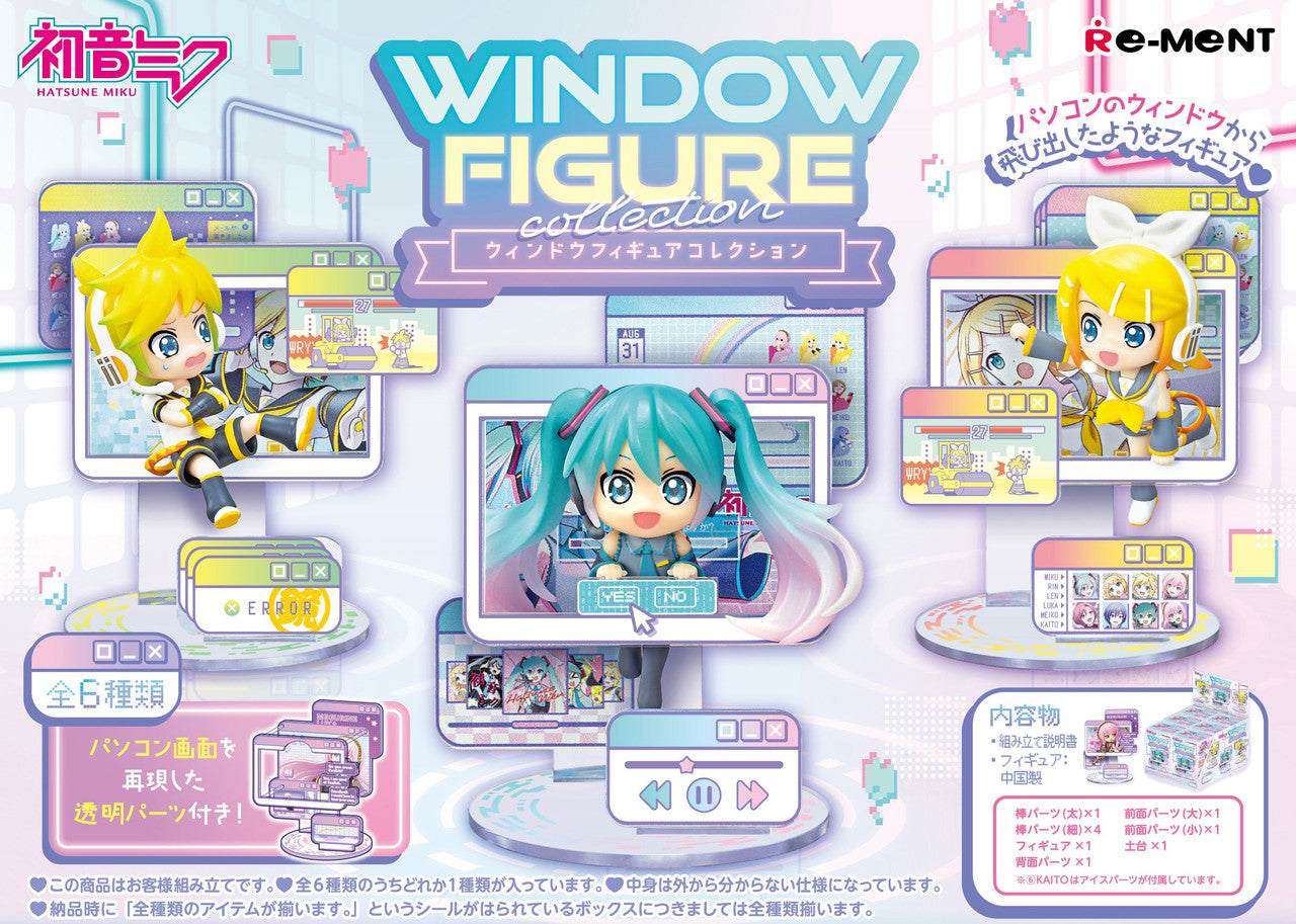 Re-ment Hatsune Miku Window Figure Collection 6pcs Complete Box