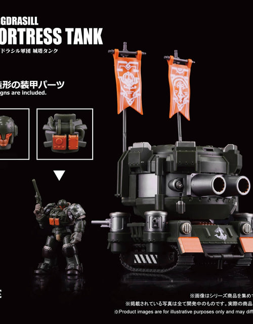 Load image into Gallery viewer, Toys Alliances ARCHECORE ARC-43 1/35 YGGDRASILL Fortress Tank Figure
