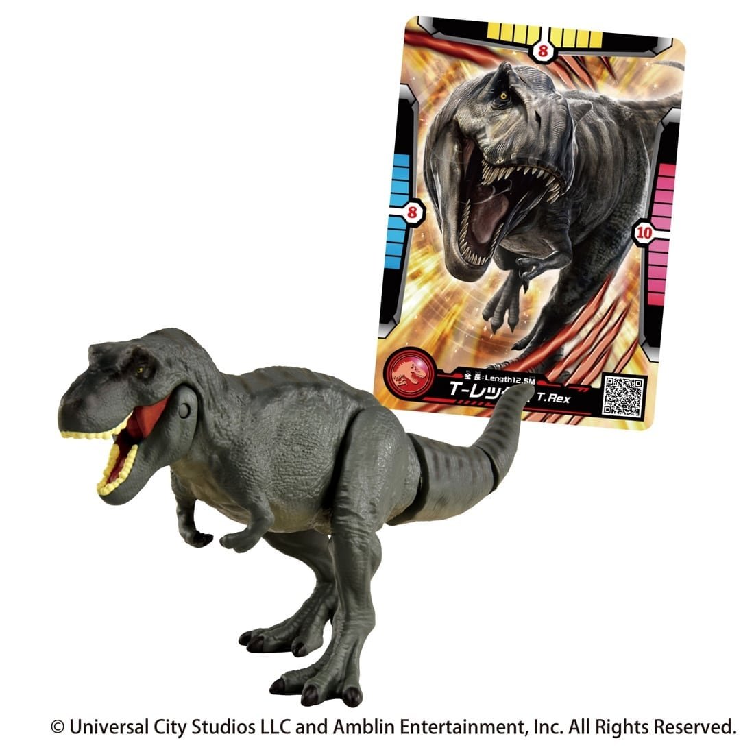 Takara Tomy Ania Jurassic World T-Rex The Land Reborn Ver. Dinosaur Figure