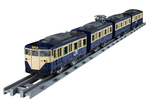 Load image into Gallery viewer, Takara Tomy Plarail Real Class 113 Series JR East Yokosuka Train
