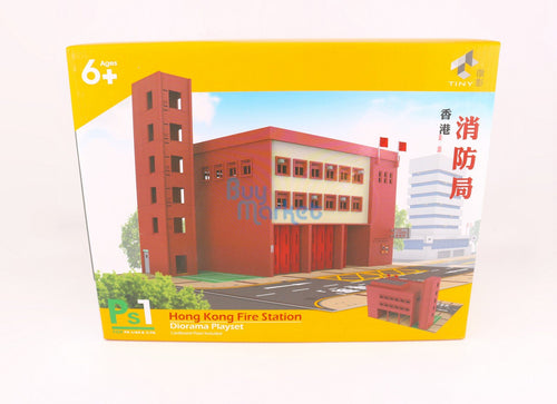 Load image into Gallery viewer, TINY City Hong Kong HK #PS1 Fire Station (Ma Tau Wai) Diorama Playset Model
