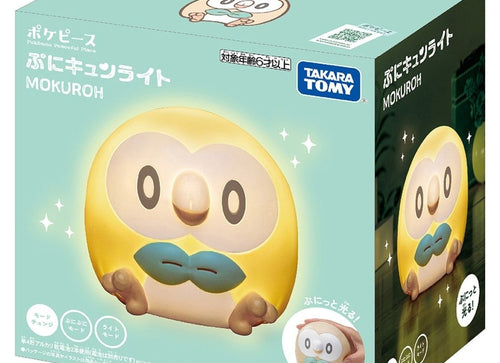 Load image into Gallery viewer, Takara Tomy Pokemon PokePiece Pokepeace Puni Kyun Light Rowlet
