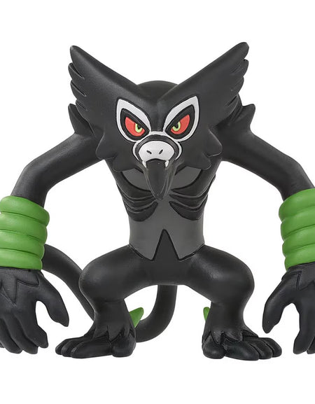 Takara Tomy Pokemon Moncolle MS-40 Zarude Zarud Box Packing 4CM Mini Figure