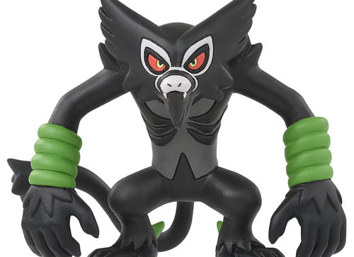 Load image into Gallery viewer, Takara Tomy Pokemon Moncolle MS-40 Zarude Zarud Box Packing 4CM Mini Figure
