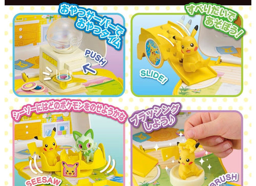 Load image into Gallery viewer, Takara Tomy Pokemon MonColle Nakayoshi Room Roomie Bag Pikachu with 1 figure
