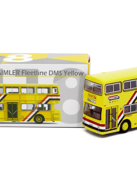 Tiny City 118 Die-cast Model Car - DAIMLER Fleetline DMS ARGOS (Yellow)