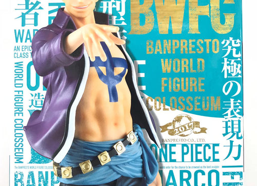 Load image into Gallery viewer, Banpresto ONE PIECE The Phoenix Marco 21cm figure (World Colosseum Special)
