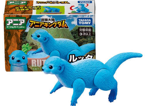 Load image into Gallery viewer, Takara Tomy Adventure Continent Ania Kingdom Rutta Clawed Otter (Animal Figure)
