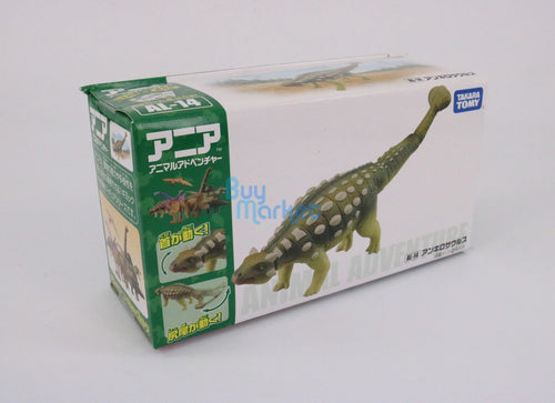 Load image into Gallery viewer, Takara Tomy ANIA Animal Advantage Figure AL-14 Ankylosaurus Dinosaur Figure
