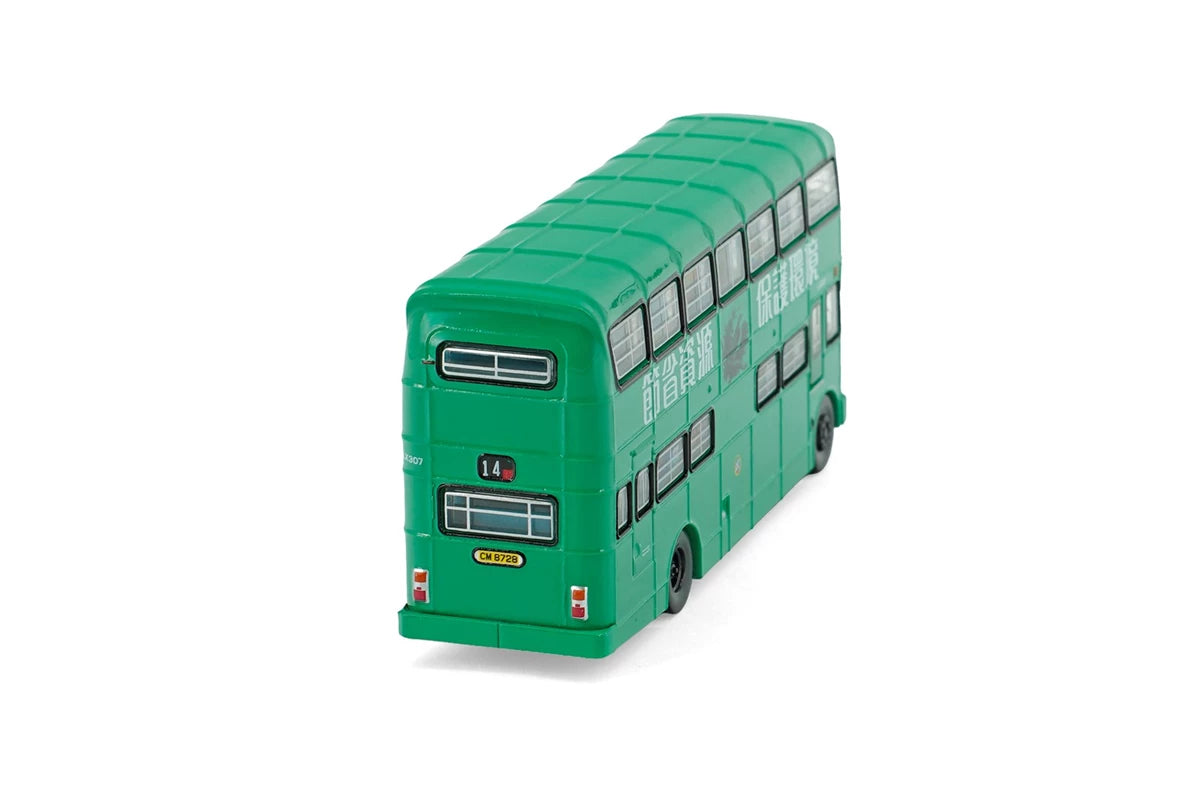 Tiny City Die-cast Model Car 1/110 - CMB Guy Arab Mk 5 (14) Bus