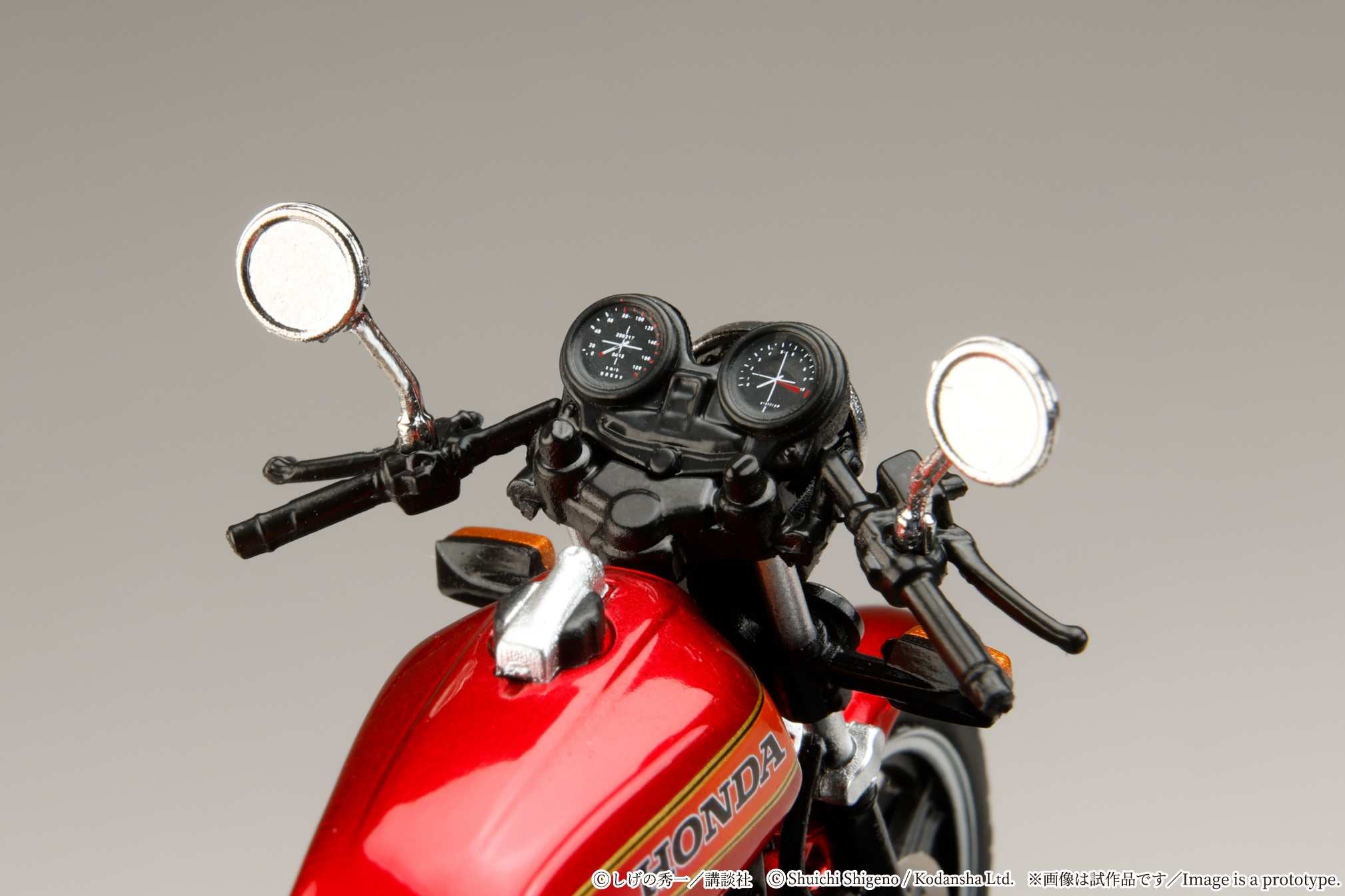 (Pre-order)Hobby JAPAN 1/24 BariBari Legend Motorcycle Gun Koma CB750F Early Ver