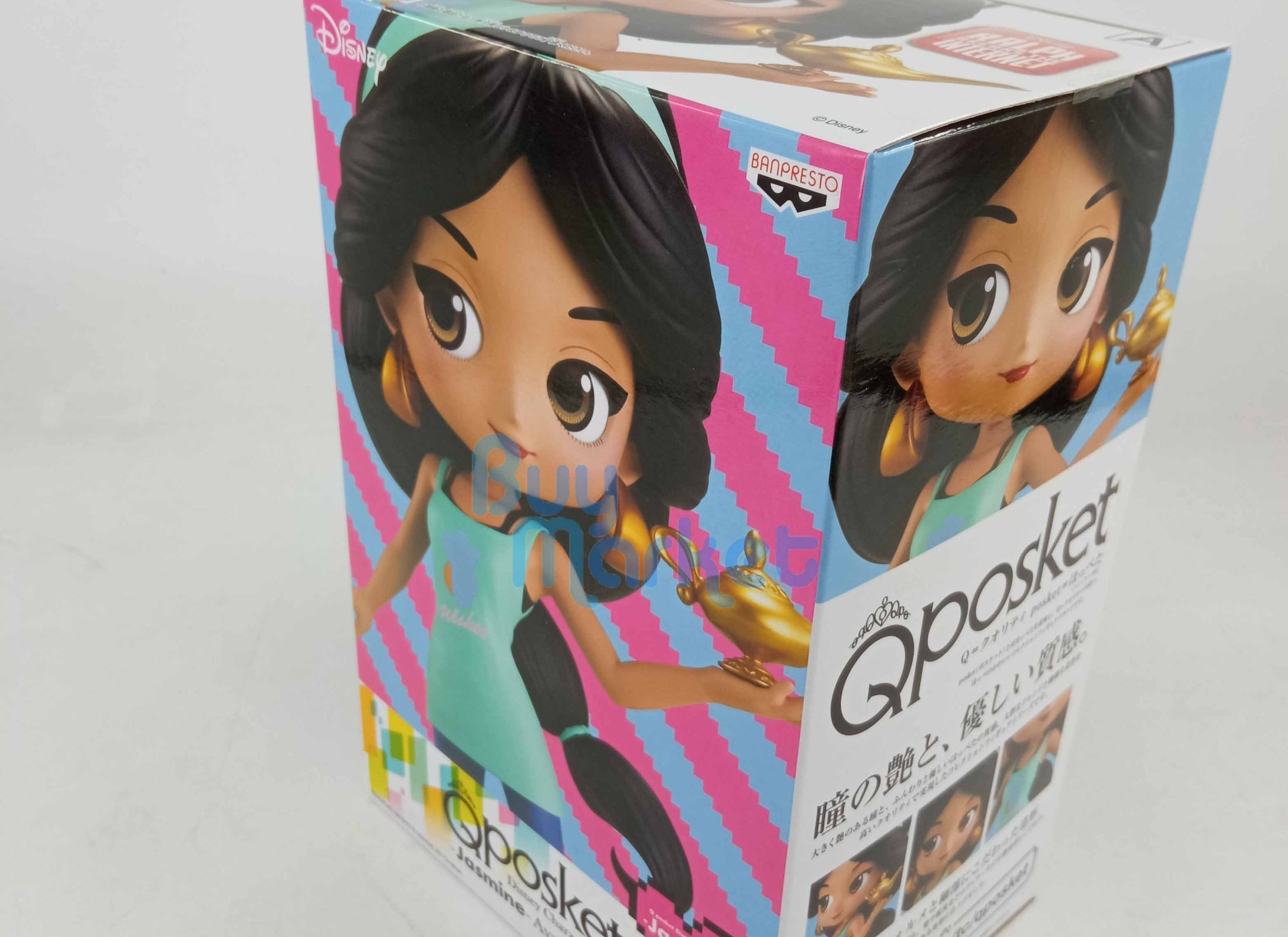 Banpresto Q posket disney characters -jasmine- avatar style(ver.a) pvc figure