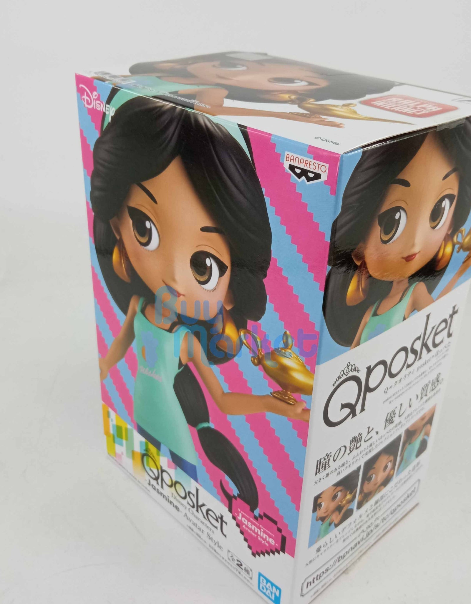 Banpresto Q POSKET DISNEY CHARACTERS -JASMINE- AVATAR STYLE(VER.A) PVC Figure