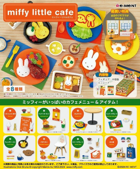 Re-ment MIFFY Little Cafe 8pcs Complete Box