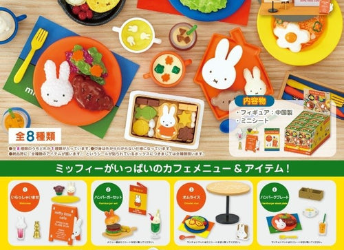 Load image into Gallery viewer, Re-ment MIFFY Little Cafe 8pcs Complete Box
