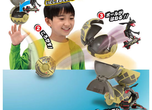 Load image into Gallery viewer, Takara Tomy Monster Collection Pokedel-Z Black Rayquaza (Ancient Monster Ball)
