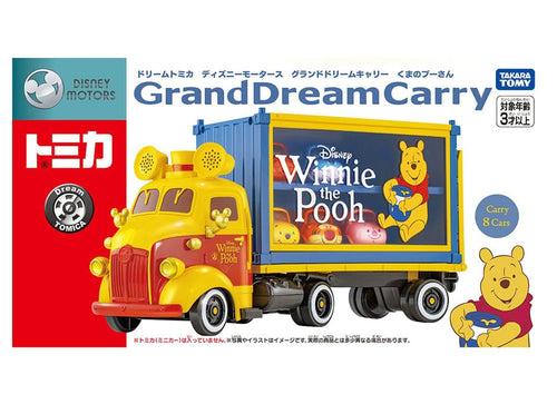 Load image into Gallery viewer, Takara Tomy Tomica Disney Motors Grand Dream Carry Winnie the Pooh (NO MINI CAR)
