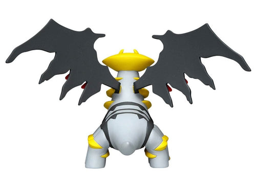 Load image into Gallery viewer, Takara Tomy Pokemon Moncolle ML-23 Giratina Box Packing Figure
