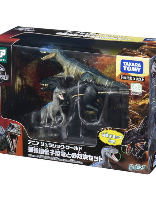 Load image into Gallery viewer, Takara Tomy ANIA Animal Jurassic World Strongest Genetic Dinosaur Action Figure
