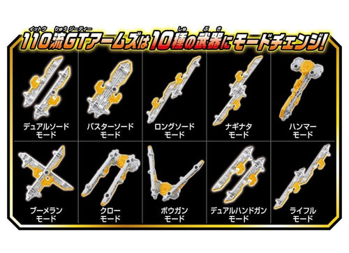 Load image into Gallery viewer, Takara Tomy Joblabor Jobraver TJBDX Gigant Policeblabor Eternal DX Set
