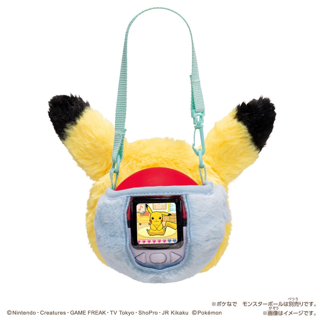 Takara Tomy Pokemon toy Pokémon Pokenade Pikachu Friends Pouch Bag