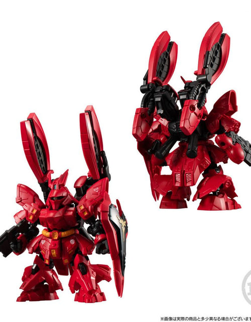 Load image into Gallery viewer, BANDAI MOBILITY JOINT GUNDAM RX-93ff νGUNDAM &amp; MSN-04FF SAZABI SET W/O GUM
