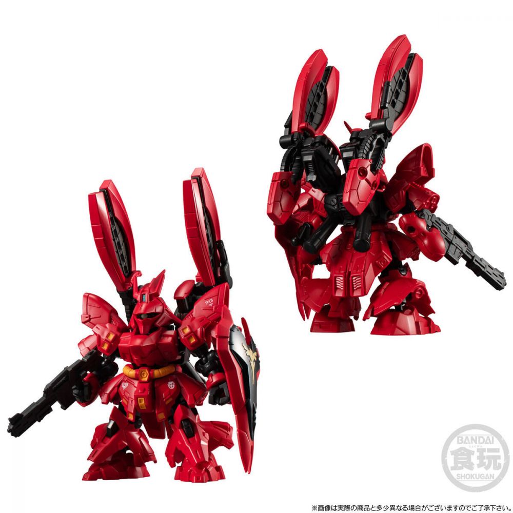 BANDAI MOBILITY JOINT GUNDAM RX-93ff νGUNDAM & MSN-04FF SAZABI SET W/O GUM