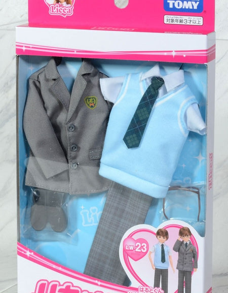 Takara Tomy Licca Chan Clothing LW-23 Haruto Uniform Coordinate Set (NO DOLL)