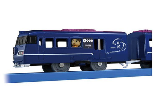 Load image into Gallery viewer, Takara Tomy Plarail Train S-39 West Express Ginga Motorised toy
